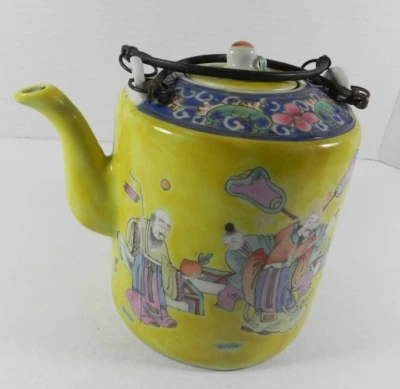 Antique Asian Porcelain Teapot  Signed Circa 1900s - Image 1 of 4