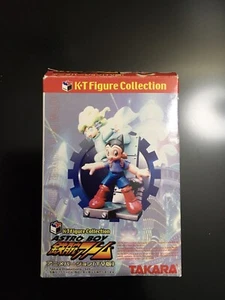Astro Jungenfigur - Bild 1 von 9