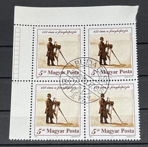 Ungarn mi-Nr: 4027 Sondermarke gestempelt Vierer Eckrand  - Bild 1 von 1