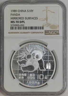 1989 China Panda Silver 10 Yuan Mirrored Surfaces POP 4 MS70 DPL NGC 941981-99 - Image 1 of 4
