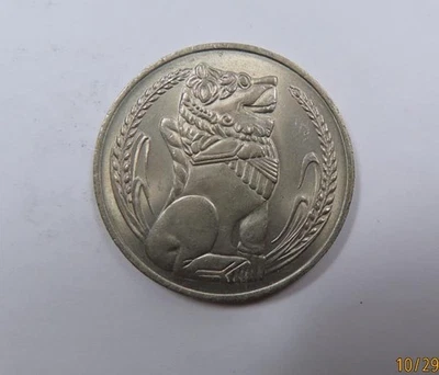 Moneda grande de 1 dólar Singapur 1967 Merlion BU Mint State ESCASA Foto 1 de 2