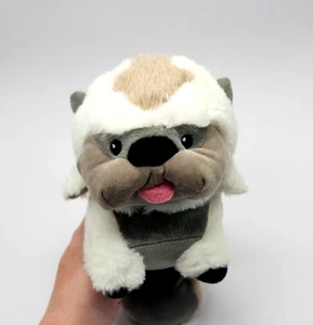 Avatar: The Last Airbender Appa Soft Plush Toy 12" 30 cm (Licensed Bensons 2024) - Picture 1 of 7