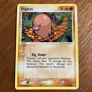 Diglett - ex Feuerrot & Blattgrün 61/112 2004 Holo Reverse Pokemon - Bild 1 von 4