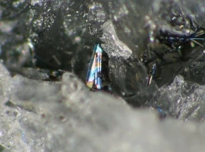 BERTIERITA de Japón * MINERAL SULFURO RARO * 1,2 cm - Imagen 1 de 3