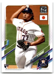 2021 TOPPS JAPAN EDITION LUIS GARCIA RC HOUSTON ASTROS #161 - Picture 1 of 2