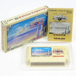 HYDLIDE SPECIAL Famicom Nintendo FC Japan Import NES NTSC-J RPG Complete - Picture 1 of 1