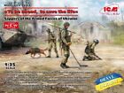 1/35 "To be ahead, to save the life", Sappers of the Armed Forces of Ukraine (3 