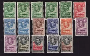 BECHUANALAND PROTECT 1938 SG 118-128 with 17 STAMPS most sub types MLH CV 110