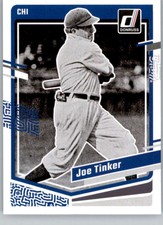 2023 Donruss Panini Baseball Cards Pick From List/Complete Your Set 151-Variants