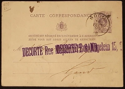 (BEL-848) BELGIUM 1878 BOOM Uprated 5c Postal Card to GAND Carte Correspondance - Image 1 of 2