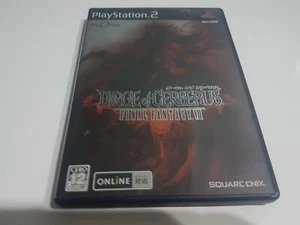 Final Fantasy VII: Dirge Of Cerberus [PS2] [PlayStation 2] [2006] [Japan Import] - Picture 1 of 4