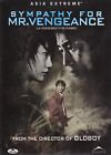 Sympathy for Mr. Vengeance [DVD]