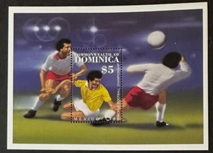 DOMINICA schöner postfrischer Block FUSSBALL - Bild 1 von 1