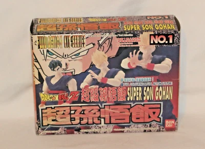 Boneco DRAGONBALL Z #1 BANDA Super SON GOHAN FUSION KIT DE AÇÃO COMPLETO SÉRIE com Caixa - Imagem 1 de 4