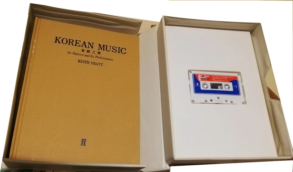 Korean Music: Its History and Performance cassette and hardback in hardshell box - Image 1 of 4