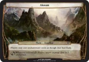 Tarjetas de colección Magic the Gathering DJMagic de Akoum (gran tamaño) Planechase 2012 - Imagen 1 de 1