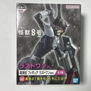 Figura Ichiban Kuji Kaiju No.8 Último Premio Gen Narumi Nuevo Japón - Imagen 1 de 4