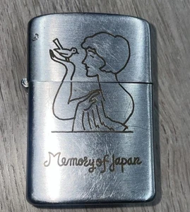 Vintage Memory of Japan WWII Lighter Flip Top Universal Brand Double Sided - Picture 1 of 4