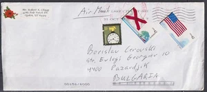 Mailed cover with stamps Flags 2008  from US USA    avdpz - Picture 1 of 1