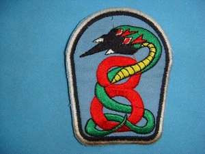 PATCH USAF 1st STRATEGIC RECONNAISSANCE SQUADRON OL-8 AT KADENA AFB OKINAWA - Bild 1 von 2