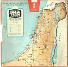 Ancienne carte litho d'Israël avec Sinaï, pointeur lieux, double face, Ed. Banque Igud 