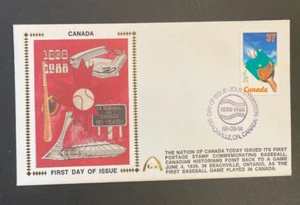 Canada Baseball FDC - First Day Cover. First Stamp (1988) Gateway Cache - Picture 1 of 2