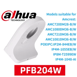a Bracket For IPC-HDW4631C-A IPC-HDW3849H-AS-PV 6MP 8MP PFB204W Wall Mount - Picture 1 of 15