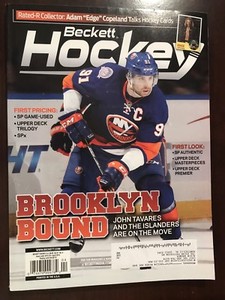 April 2015 Issue of Beckett Hockey with John Tavares on Cover