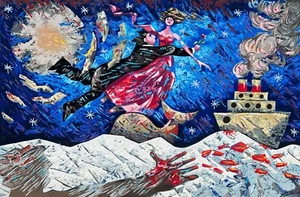 Serigrafia art coppia regalo amore Notte Degli Innamorati Giampaolo talani 40X60 - Foto 1 di 3