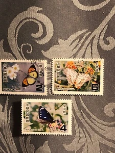 CHINA BUTTERFLY STAMPS 中國蝴蝶 紫色斑蝶 白黃碟 石牆蝴蝶 - Picture 1 of 5