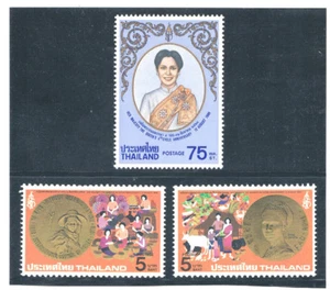 TAILANDIA 1980 Cumpleaños de Reina - Imagen 1 de 1