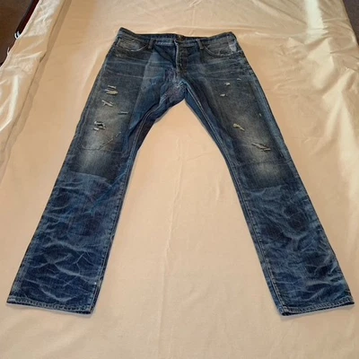 PRPS Jeans Mens 38x34 Distressed Stretch Skinny Ripped Knees Denim Rap Trap - Image 1 of 4