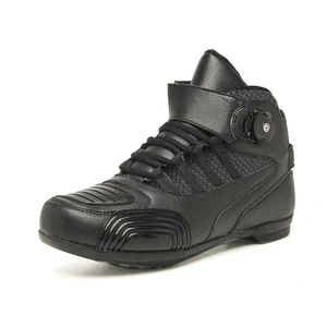 Motorcycle Microfiber Leather Ankle Boots Men's Motorbike Racing Training Boots - Bild 1 von 30