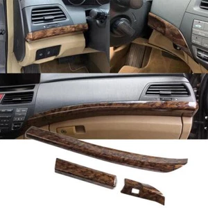 3pcs Wood Grain Central Console Instrument Strip Trim For Honda Accord 2008-2013 - Picture 1 of 7