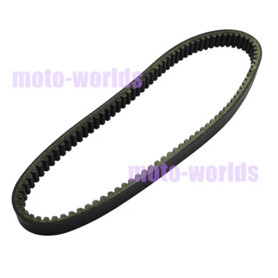 Correa de transmisión de embrague para carro de golf Yamaha Adventurer Two 2009-2018/deporte 2013-2017 Foto 1 de 4