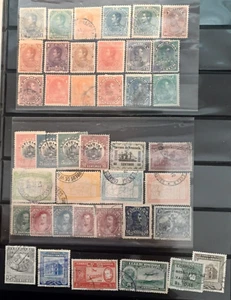 VENEZUELA ALTES FRÜH GEBRAUCHTES SET SEHR GUTER ZUSTAND 4 SCAN - Bild 1 von 4