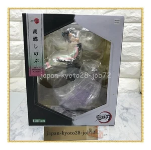 Demon Slayer figure Shinobu Kocho 1/8 ARTFX J KOTOBUKIYA - Picture 1 of 5