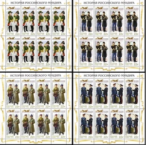 2019 Russia  Cultures & Ethnicities History of Russian Uniform MNH - Picture 1 of 5