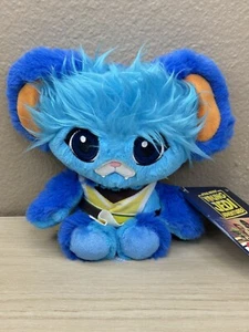 NWT Disney Star Wars Young Jedi Adventures Nubs Stuffed Toy Plush 7" - Picture 1 of 6