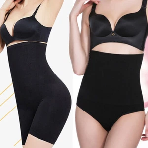 Magic Body Shapewear Women Tummy Control Knickers Pull Me In Shorts Underwear - Picture 1 of 21