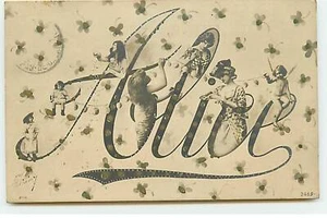 Prénom - Alice - Anges et jeunes femmes - surréalisme - Foto 1 di 2