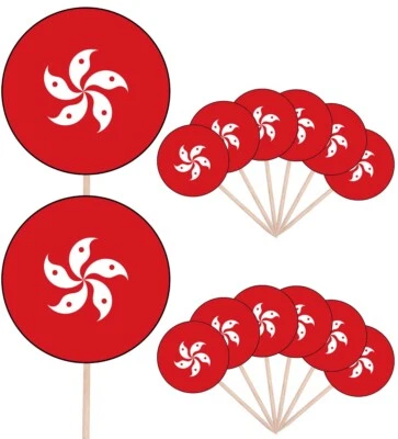 AK GIFTSHOP Hong Kong Flags Party Food Cup Cakes Picks Decorations
