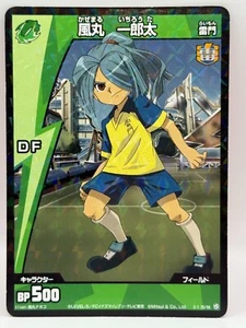 Kazemaru Ichirota Inazuma Eleven Card Trading Card Game Level 5 Made in Japan DF - Bild 1 von 6