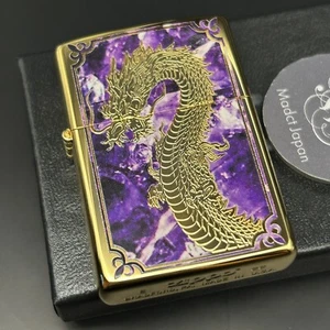 Zippo Oil Lighter Dragon Limited to 88 pieces Gold Purple Japan - Picture 1 of 8