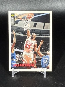 Michael Jordan 1995-96 Upper Deck Collector's Choice B #45 Chicago Bulls - Picture 1 of 2