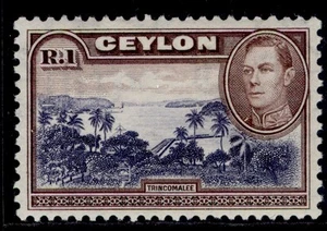 CEYLON GVI SG395, 1r blue-violet & chocolate, LH MINT. Cat £26. - Picture 1 of 1
