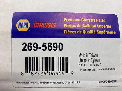 Napa Chassis Parts, Steering Tie Rod End (Outer), Napa Part #269-5690 - Image 1 of 4