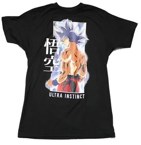 Dragon Ball Z New Adult T-Shirt - Ultra Instinct Goku Back Turned - Picture 1 of 1