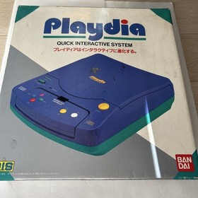 Bandai Playdia BA-001 Console System Boxed Complete Set Japan Import Retro Game