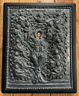 Vtg 950 Silver Byzantine Icon Jesus & Apostles Tree Of Life Greek Christian Art